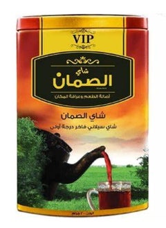 Buy AL SUMAN TEA VIP 200GM in UAE