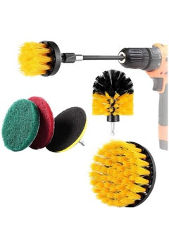 اشتري Drill Brush Attachment Set 6Pcs Power Scrubber Electric Drill Cleaning Brush Kit with Extend Long Attachment Microfiber Towel Yellow في الامارات