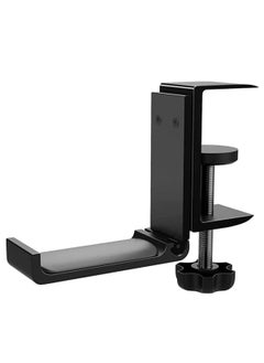 اشتري Universal Aluminum Foldable Adjustable Headset Hanger Under Desk Hook في مصر