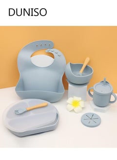 Buy 7Pcs Silicone Baby Feeding Set in Pumpkin Style - Includes Non-BPA Suction Plate with Divider, Suction Bowl, Pocket Bib, Cup Lid, Straw, Spoon, Fork, Plate Lid and Sippy Cup in Saudi Arabia