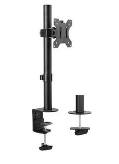 اشتري Vesa Desk Mount For LCD Monitor في الامارات