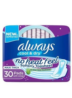 Buy Cool and Dry maxi thick 30pads in UAE