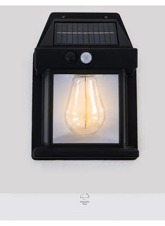 Buy solar interaction wall lamp BLACK in Egypt