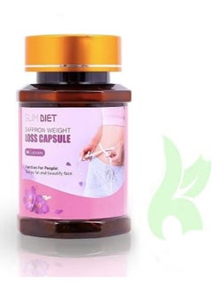 Buy Saffron Weight Loss Capsules for Fat Burning 60 Capsules in UAE