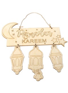 Buy Ramadan Ornaments Lantern Ramadan Eid Mubarak Decorations Moon Star Pendant Muslim Islam Plaque Sign for Home Happy Ramadan Mubarak DIY Wall Decor Supplies in UAE