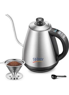 اشتري Kettle, Variable Temperature Control, Pour Over Electric Kettle for Coffee and Tea, 1000W , 1.0L, Keep Warm, Supplied with Pour Over Coffee Dripper KE4012 (Temperature Control) في الامارات