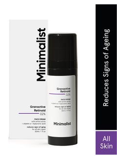 Buy Minimalist 2% Retinoid Anti Aging Cream for Wrinkles & Fine Lines | Super Light Night Face Cream (Emulsion) for Women & Men in Saudi Arabia