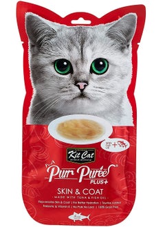 Buy Pur Puree Plus Tuna & Fish Oil (Skin & Coat) Cat Treat 4 x 15g in UAE