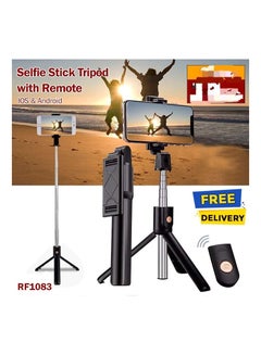Buy All in One Wireless Selfie Stick Tripod Portable Flexible Phone Holder for phone in UAE