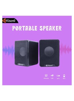 Buy Portable Speaker Home Theatre Mini 20Hz 20KHz 58dB 3W 2 USB Pair Speaker OEM Customized Speaker USB DC5V Charge AUX, Kisonli 2.0 Model K100 in Saudi Arabia