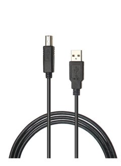 Buy USB High Speed 2.0 A To B Male Cable compatible with Canon Brother Samsung Hp Epson Printer Cord in UAE