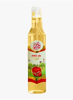 Buy Apple Cider Vinegar 150ml in Egypt