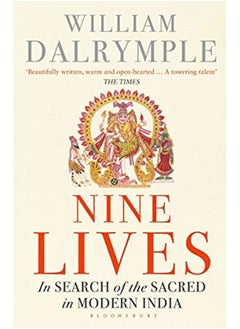 اشتري Nine Lives: In Search of the Sacred in Modern India في الامارات