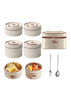 Buy Adando 316 Stainless steel bento box Thermal insulation lunch box Portable bento box with lids Insulated food lunch container set Adult leak proof lunch box Microwave oven heating in UAE