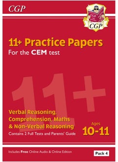 Buy 11+ CEM Practice Papers: Ages 10-11 - Pack 4 (with Parents' Guide & Online Edition) in UAE