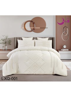 Buy Comforter set for one person, medium summer filling, consisting of 4 pieces / single size170+220cm in Saudi Arabia