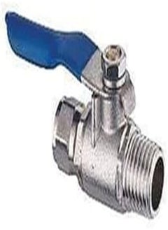 Buy Water Filter Access Valve - 1/8in Entry Line in Egypt