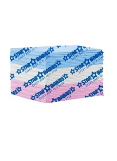 اشتري Star Babies  Disposable Changing Mats - 45 x 60cm - Large Pack of 12 - Blue/Pink/White-Rainbow في الامارات