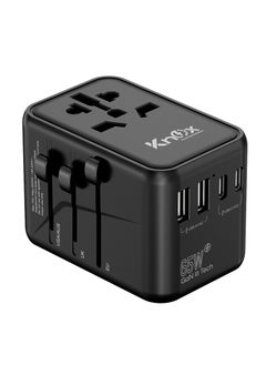 Buy 65W Travel Power Adapter GaN III technology, International Adapter with 2 USB-A & 3 USB-C PD Fast Charging, Universal Travel Adaptor for Smart Phone, Laptops, Worldwide Plug in UAE