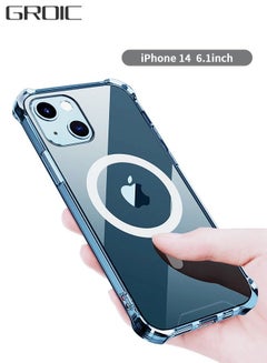 اشتري Magnetic Clear iPhone 14 Case, MagSafe Compatible Case, Drop Resistant phone shell Supports Wireless Charging, Transparent Non-Yellowing Phone cover 6.1" - Clear في السعودية