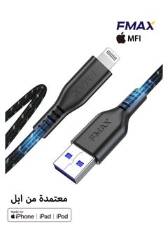 Buy Cable USB To Lightning Data Sync And Charging Cable compatible Apple iPhone in Saudi Arabia
