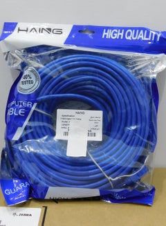 Buy CAT6 network cable, 50 meters long, blue, with high quality, with a high data transfer speed in Saudi Arabia