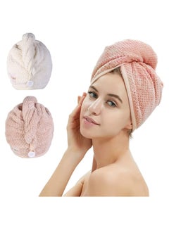 Buy Hair Towel Wrap, Microfiber Hair Drying Shower Turban with Buttons, Super Absorbent Quick Dry Hair Towels for Curly Long Thick Hair, Rapid Dry Head Towel Wrap for Women Anti Frizz 2 Pack in UAE