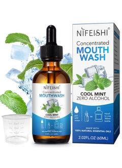 اشتري 60ml Concentrated Mouthwash for Fresh Breath Odor Reduction Mint Mouthwash Travel Size Mouthwash Made with Spearmint Oil and Tea Tree Oil Helps Freshen Breath Healthy Mouth Natural Essential Oils Mouthwash في الامارات