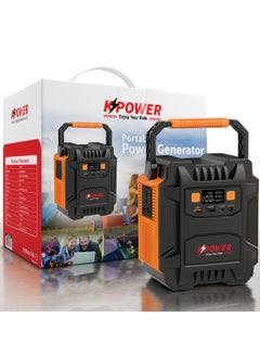 Buy Portable Power Generator 200W in UAE