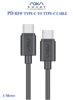 Buy Type-C To Type-C Fast Data Charging Cable AC-B165C - Black in Saudi Arabia