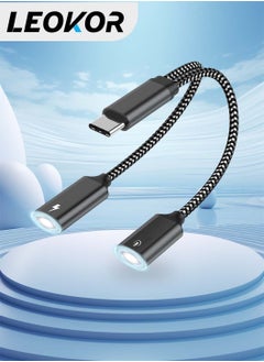 Buy USB C Splitter USB C to USB C Female Adapter USB Y Splitter Cable (Not for Monitor) USB C Male to 2USB C Female Cable Double USB C Connection Hub USB C Charging Split Adapter for Mac, Laptop in Saudi Arabia