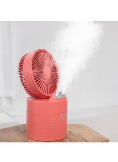 Buy 3-Speeds 2-in-1 Desktop Fan Spray Humidifier 950ml 14.8W 4000mAh GXZ-JF01 Red in Saudi Arabia