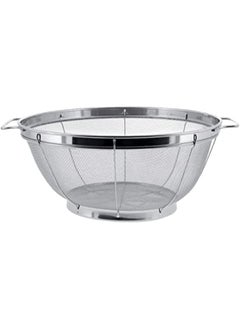 Buy Minex Wire Basket Stainless Steel Strainer with Handle Dishwasher Safe 25cm in UAE