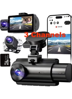 اشتري 3 Channel Dash Cam Built-in WiFi GPS, 4K Dash Camera Front and Inside, Rear, Triple Car Camera with LCD Screen, 64GB Card Included في الامارات