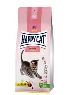 Buy Happy Cat Kitten Land Geflugel (Poultry) 1.3kg in UAE