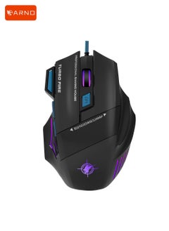 اشتري MS7 Gaming Mouse Wired Mouse Gamer Ergonomic Optical Mice For PC Laptop Games Quality 7 Buttons USB Computer في الامارات