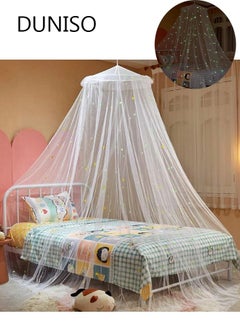 اشتري Kids Hanging Bed Canopy for Girls Bed or Boys with Glow in The Dark Stars Mosquito Net to fit Full Size Bed Bedroom Decorative Tent في السعودية