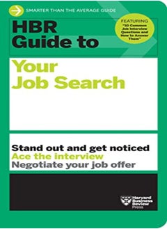 اشتري Hbr Guide To Your Job Search في الامارات