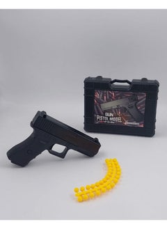 Buy A gun with 28 pieces of soft beads and a small bag for unisex children as a gift - 9 x 12 cm in Saudi Arabia