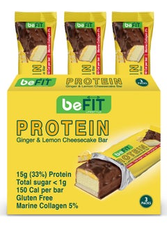 Buy beFIT Protein Cake Bar Ginger & Lemon Cheesecake with 15g(33%) Protein and 5% Marine Collagen Box of 3 Bars in UAE