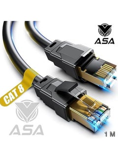 Buy ASA Cat 8 Ethernet Cable, Ethernet LAN Cable, High Speed 40Gbps 2000Mhz SFTP LAN Network Internet Cable with RJ45 (3FT, 1M) in Saudi Arabia