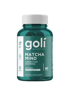 Buy Goli Nutrition, Matcha Mind Cognitive Gummies, 60 Gummies in Saudi Arabia