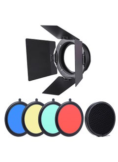 Buy 96mm Universal Mount Metal Bardoor Barn Door Barndoor with Honeycomb Grid 4pcs Color Gel Filters for Neewer Godox 180W 250W 300W Andoer MD-250 MD-300 Studio Strobe Flash Light Monolight in Saudi Arabia