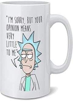 اشتري Morty coffee mug Or Cup Coffee Mug في مصر