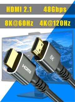Buy HDMI 2.1 Cable - 8K and 4K - Ultra High Speed HDMI Cord - Suitable for Computer Monitors, Projectors, TV, PS5, Xbox, Switch in UAE