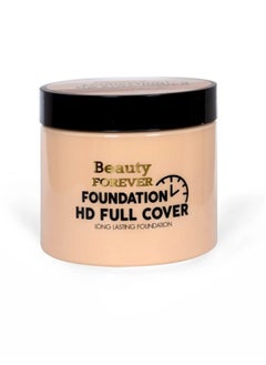 Buy Beauty Forever Body Foundation 500 ml in Saudi Arabia