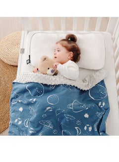 اشتري Baby Blanket Soothes Doudou Blanket Newborn Holds Baby Cover Blanket Nap Air Conditioning Blanket Stroller Windproof Blanket Blue 90x100cm في السعودية