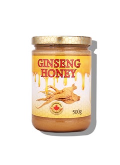 Buy Canadian Vita Ginseng Honey 500g  - Benefits of Natural antioxidant,Boosts the immune system, Enhance brain function, Reduce fatigue in UAE