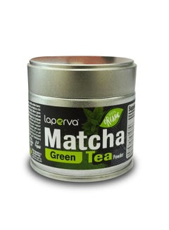 اشتري لابيرفا ماتشا الشاى الاخضر العضوي 30 جرام في الامارات