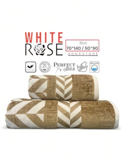 Buy 2 Pcs Luxurious And Soft Beach Towel Set 550GSM Bath Towel (70x140cm) Face Towel (50x90cm) Set Of 2 in Saudi Arabia